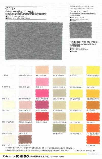 111 Vải Cotton Tenjiku 40/2 Chải Kỹ, Hoàn Thiện Mềm