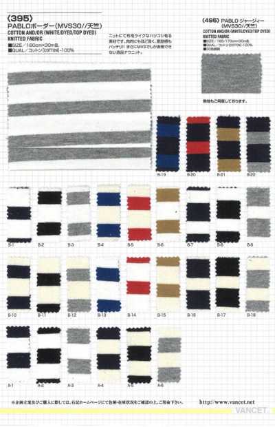 395 PABLO Sọc Ngang (MVS30//vải Cotton Tenjiku)