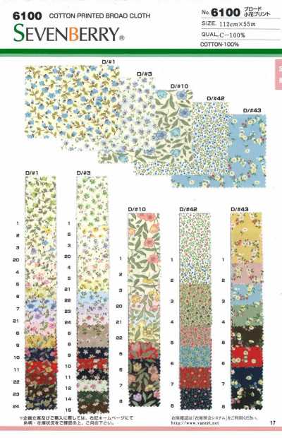 6100 SEVENBERRY® Vải Broadcloth In Hoa Nhí