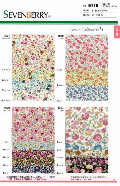 6116 SEVENBERRY® Vải Broadcloth Bộ Sưu Tập Hoa