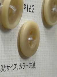 OP162 Cúc Polyester 4 Lỗ Hình Con Trâu Thanh Lịch DAIYA BUTTON Ảnh phụ
