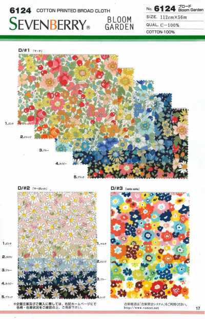 6124 SEVENBERRY® Vải Broadcloth Bloom Garden