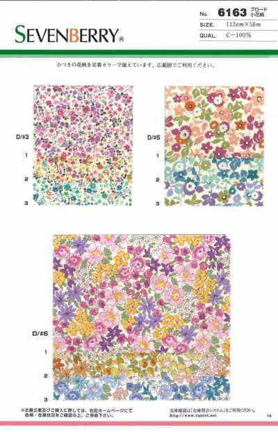 6163 SEVENBERRY®  Vải Broadcloth Họa Tiết Hoa Nhỏ