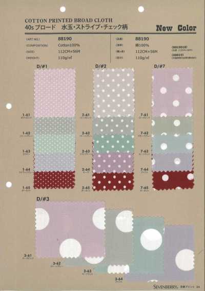 88190 SEVENBERRY® Vải Broadcloth 205 Sợi Chấm Bi Kẻ Sọc Kẻ Caro