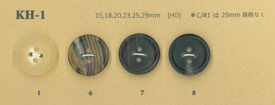 KH-1 Cúc Sừng Trâu Cao Cấp, Mờ, 4 Lỗ