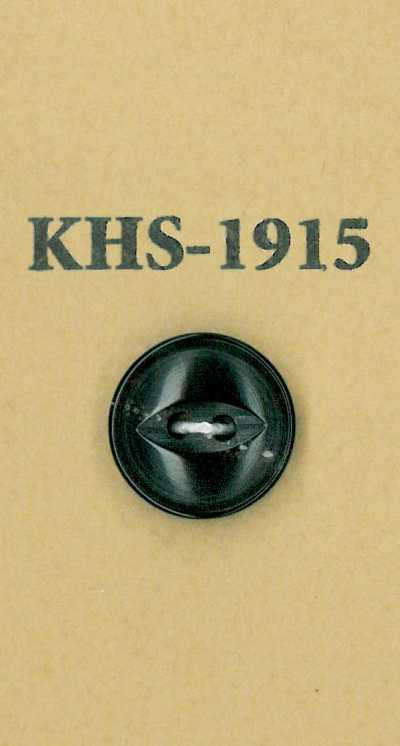 KHS-1915 Cúc Sừng Trâu Nước Mắt Mèo Nhỏ, 2 Lỗ