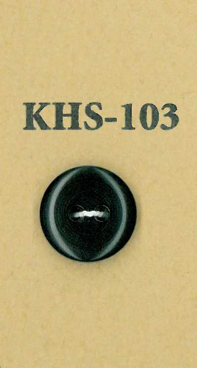 KHS-103 Cúc Sừng Trâu đơn Giản 2 Lỗ