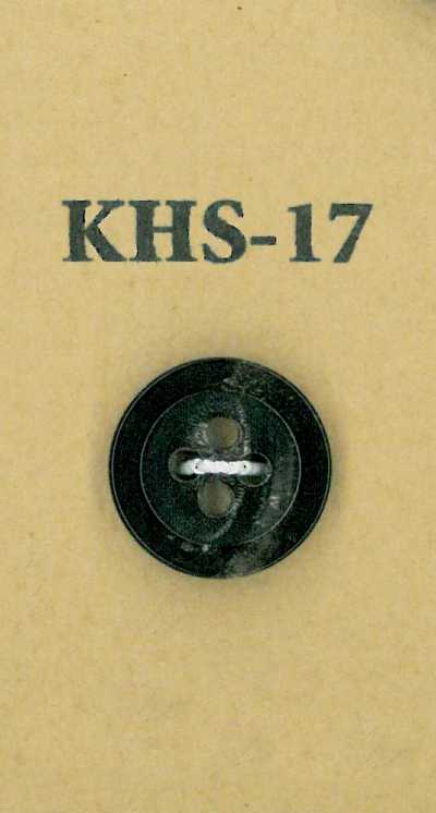KHS-17 Cúc Sừng Trâu Nước Nhỏ 4 Lỗ