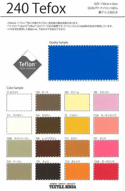240 Tef OX Vải Oxford Nylon Teflon Hoặc Teflon Eco