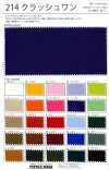 214 Crash One Nylon Nhăn 210 Twill