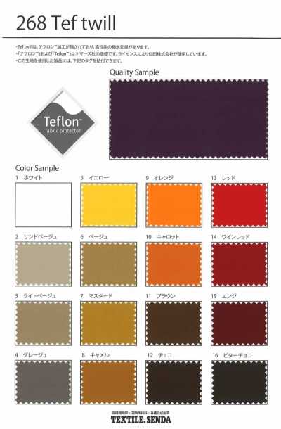 268 Tef Twill, Twill Nylon, Teflon Hoặc Teflon Eco