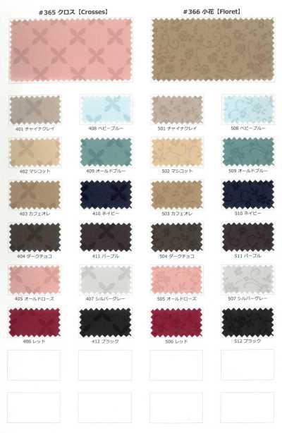 366 Grace Jacquard Polyester Hoa Nhỏ