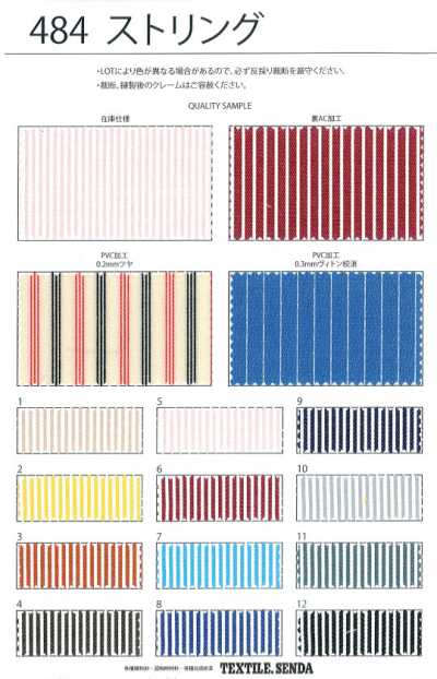 484 Dây Cotton/polyester Vải Chéo, ít Phai Màu, In Kẻ Sọc, Hoàn Thiện Hồ Cứng