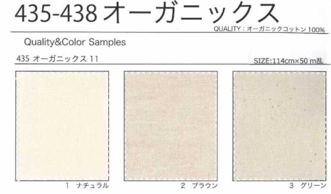 435 Canvas Số 11 Hữu Cơ Cotton Hữu Cơ Vải Oxford Vải Bố Canvas