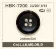HBK-7200 Cúc Sừng Trâu Chất Liệu Tự Nhiên, 4 Lỗ, Dùng Cho Comple Và áo Khoác