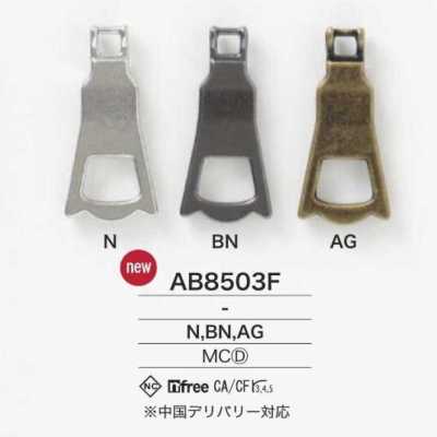AB8503F điểm Dây Khoá Kéo