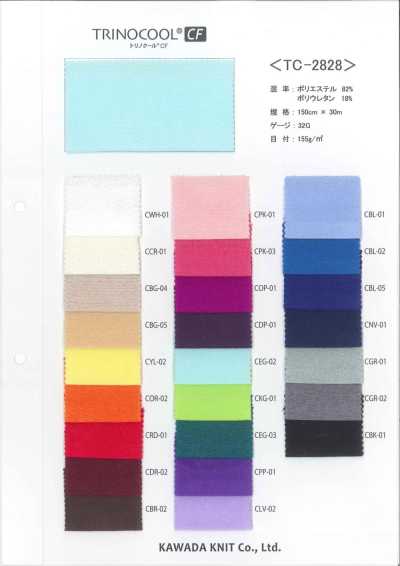 TC-2828 Torinokuru CF  vải tricot