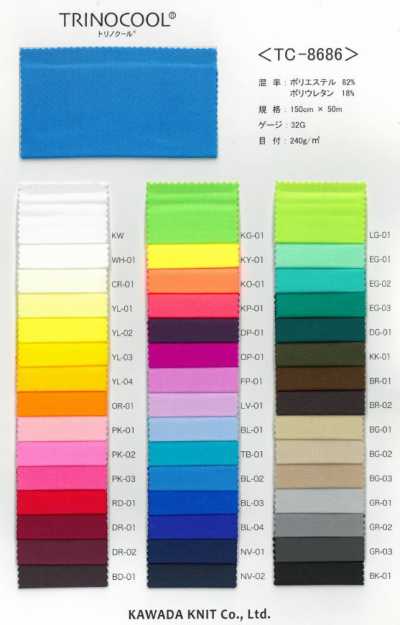 TC-8686 Torinokūru   Vải Tricot