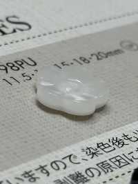 798PU Cúc Nhựa Hình Bông Hoa 2 Lỗ. DAIYA BUTTON Ảnh phụ