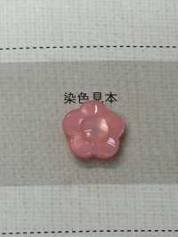 798PU Cúc Nhựa Hình Bông Hoa 2 Lỗ. DAIYA BUTTON Ảnh phụ