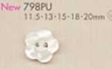 798PU Cúc Nhựa 2 Lỗ Hình Hoa