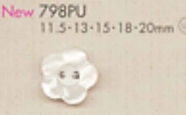 798PU Cúc Nhựa 2 Lỗ Hình Hoa