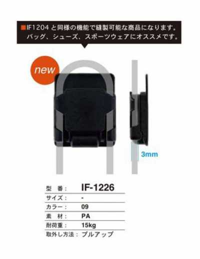 IF-1226 Nút Bấm Kiểu Kéo Lên Dùng Cho Túi Xách, Giày Dép, đồ Thể Thao