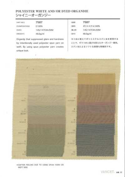 7587 Vải Organdy Bóng