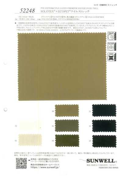 52248 SOLOTEX®×ECOPET® Vải Twill Co Giãn