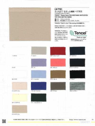 479 Vải Tenjiku Sợi Modal Tencel™ Co Giãn (Silket Bio)