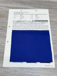 10901 CLEANSE EX 20 Sợi Twill Chỉ -Chống Vi-rút-[Vải] VANCET Ảnh phụ