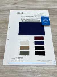 10908 CLEANSE EX 20 Vải Chino Co Giãn - Kháng Vi-rút VANCET Ảnh phụ