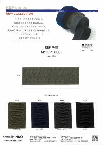 REF-940 Dây đai Nylon Dệt Chéo Phẳng