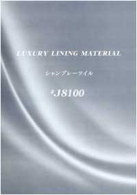 J8100 Polyeste Vải Chambray Twill[Vải Lót] Tamura Mảnh Ảnh phụ