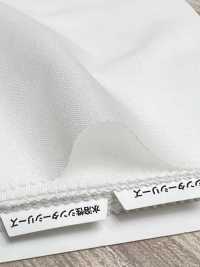 1211 Keo Mếch Dựng Sê-ri Conbel Dot[Xen Kẽ] Conbel (Conbel) Ảnh phụ