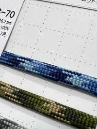 CAC-70 Dây Rằn Ri 6.2MM[Ruy Băng, Băng, Dây] Cordon Ảnh phụ