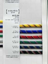 NYZL-50 Nylon Zile Dây 5mm[Ruy Băng, Băng, Dây] Cordon Ảnh phụ