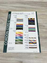 RBW-01F(M) Dây Cầu Vồng 8.5MM[Ruy Băng, Băng, Dây] Cordon Ảnh phụ