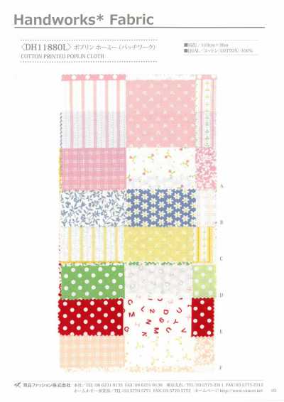 DH11880L Poplin Homy (Chắp Mảnh)