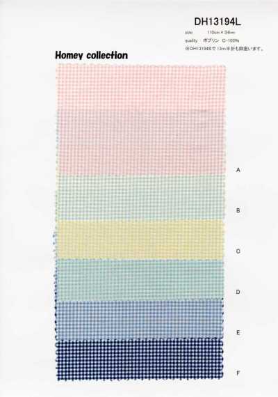 DH13194L Poplin Homy (Kẻ Caro Gingham)