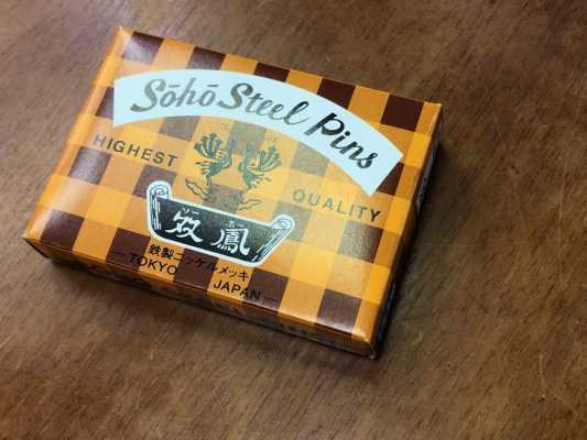 55 Ghim Cài Lụa Song Phượng #55 Bằng Sắt