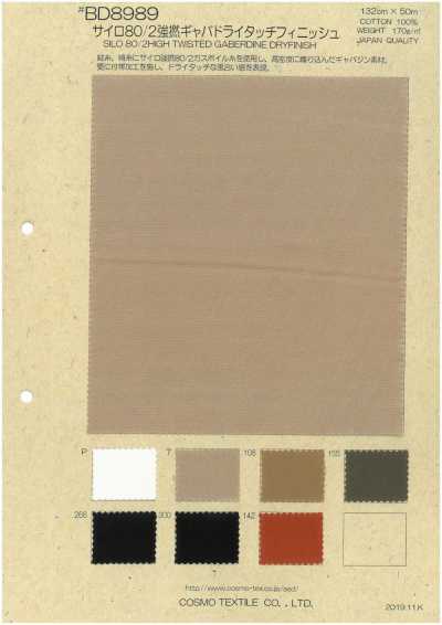 BD8989 [OUTLET] Silo 80/2 Strong Twist Vải Gabardine Dry Touch Finish