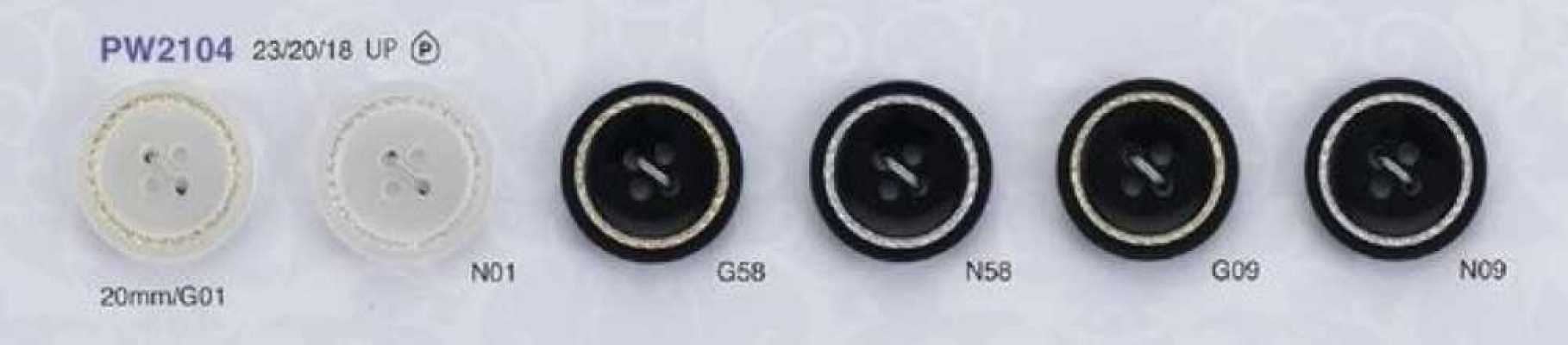 PW2104 Không Dùng Keo Dán, Nhẹ, Thiết Kế Khoen Tròn, Nhuộm Màu, Cảm Giác Cao Cấp, Cúc 4 Lỗ Bằng Polyester