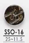 SSO16 Cúc 4 Lỗ Bóng Làm Từ Vỏ Trai/sò/xà Cừ Tự Nhiên