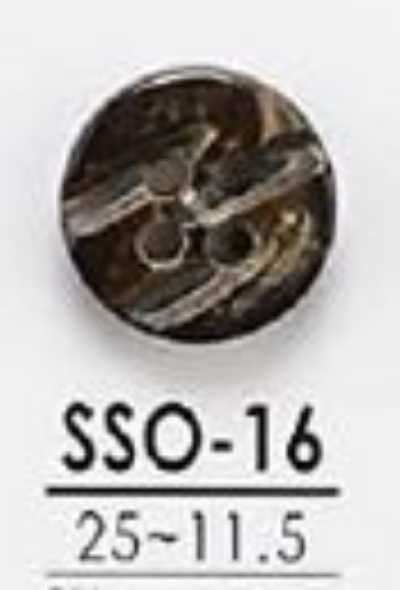 SSO16 Cúc 4 Lỗ Bóng Làm Từ Vỏ Trai/sò/xà Cừ Tự Nhiên