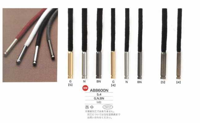 AB8600N Ống Bọc đầu Dây Hình Trụ