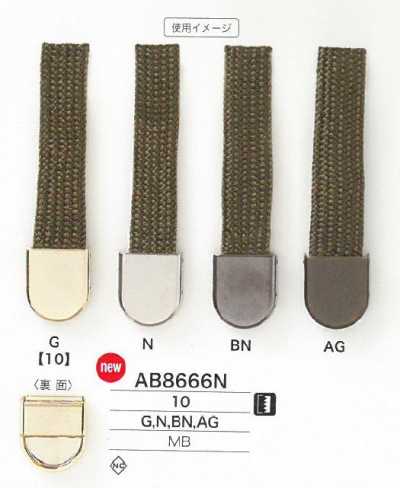 AB8666N Ống Bọc đầu Dây Dạng Tròn