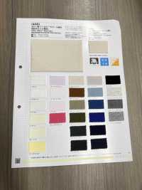 405 30 // Vải Thun Cotton, Tencel & # Vải Cotton Tenjiku; Vải Thun Sợi Phương Thức (Chức Năng UV) VANCET Ảnh phụ