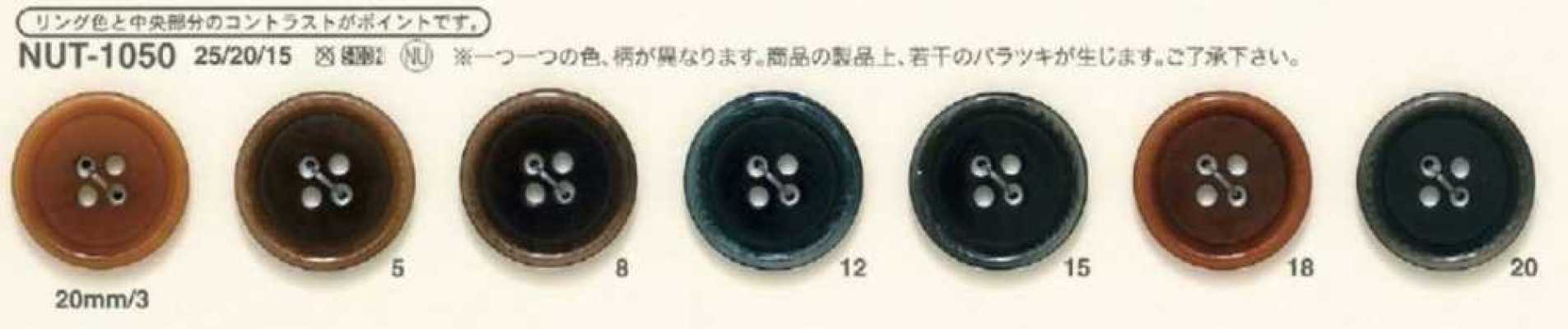 NUT1050 Cúc Hạt Có Viền