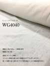 WG4040 Vải Gạc đôi Cotton Rộng 40 X 40
